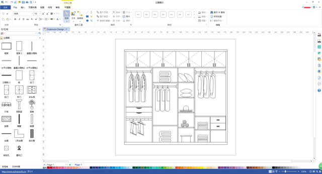 亿图图示专家 简单好用的建筑平面图设计软件