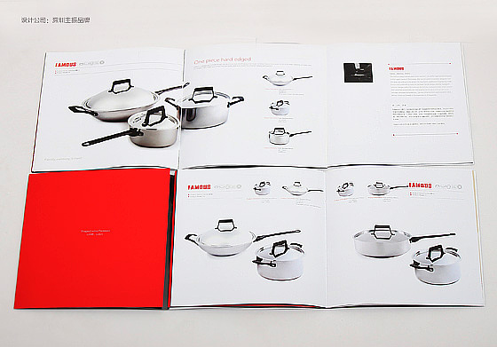 匠心呈现 厨具产品摄影与画册设计的艺术融合——深圳主振设计公司