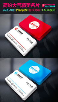 平面设计素材与开发资源 打造高效创作流程的必备工具