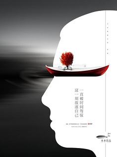 地产 触发生活的艺术与实践